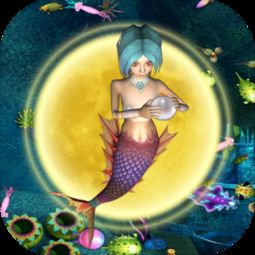 奇迹之海 中文翻译加拼音