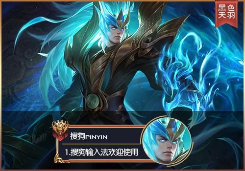 铠青龙志，铠青龙志2023会返场吗