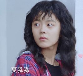 小丑女演员，x特遣队小丑女演员