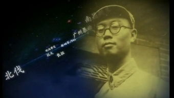 传记片，传记片百科