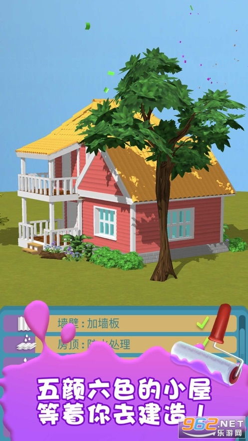 米哈游大别野什么游戏