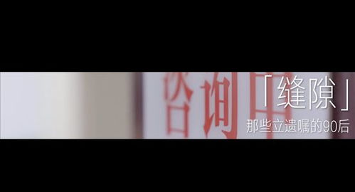致命的遗嘱熔铁炉怎么破