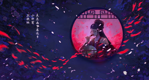 夜来幽梦忽还乡,小轩窗,正梳妆,相顾无言,惟有泪千行是哪个词人的作品