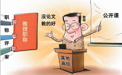 劳动被认可的前置条件有哪些