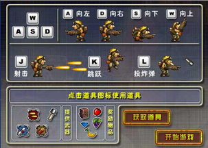 死神的试练2的作者是谁?
