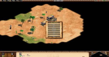 帝国时代2被遗忘的帝国 德古拉战役第一关火云展翅怎么过?