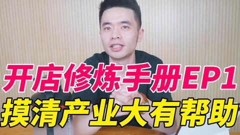 致命的遗嘱，致命的遗嘱案件还原