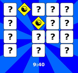 游戏名字能用的符号有哪些