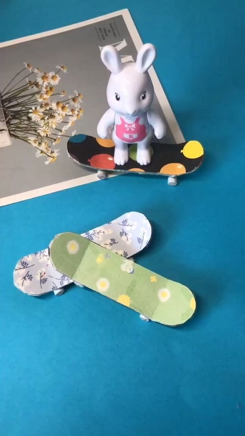 指尖滑板，指尖滑板怎么玩基础教程