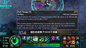 男生对女生说平A是什么意思?