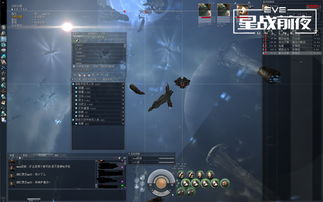 EVE星战前夜:无烬星河兑换码有些什么?