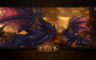 暴君龙，游戏王暴君龙
