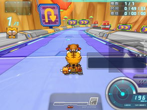 跑跑卡丁车单机版，跑跑卡丁车单机版 apk