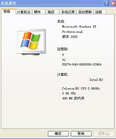 孢子配置，孢子配置要求