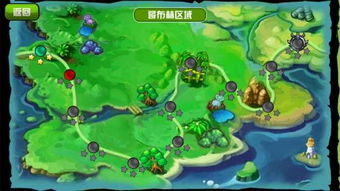 奇幻大陆2,奇幻大陆2无限钞票