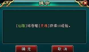5399网页游戏详细资料大全