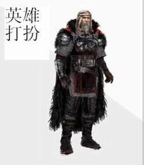 求PSP贝奥武夫游戏攻略