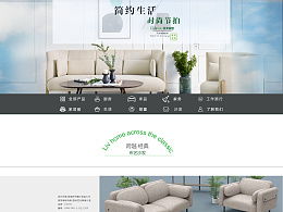 丽芙家居官方网站，丽芙家居官方网站地址