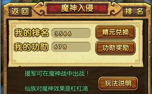 精元,精元抗体