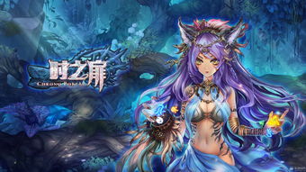 时之扉手游新手怎么玩 时之扉手游新手向攻略