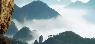 三山五岳是什么意思