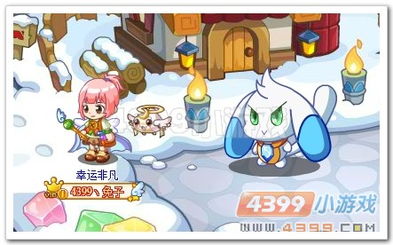 联机小游戏推荐双人