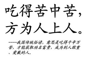 酸甜苦辣分别是在舌头的那些部位?(最好发图片)