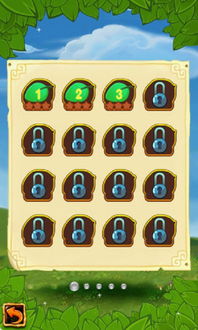 七彩祖玛传奇2电脑版有吗