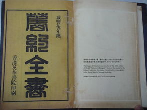 圣经新旧约全书，免费下载新旧约全部