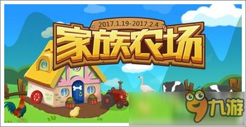 好玩的宠物养成游戏好玩的宠物养成游戏有哪些