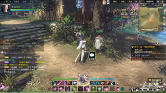 逆水寒游戏攻略 逆水寒奇遇有哪些