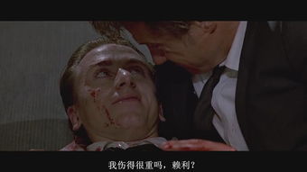 有人说落水狗什么意思啊
