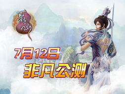 河南最美的古镇水乡