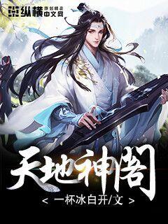 主角重生在农家,有三个妹妹一个被带走的姐姐,当上高考状元,炒股赚