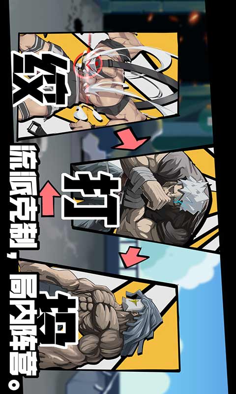 jj捕鱼怎么下分
