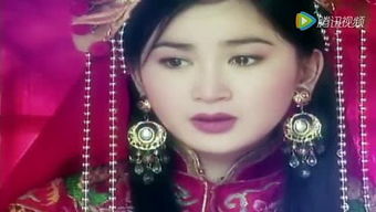 林奴儿，林奴儿就是秋香吗