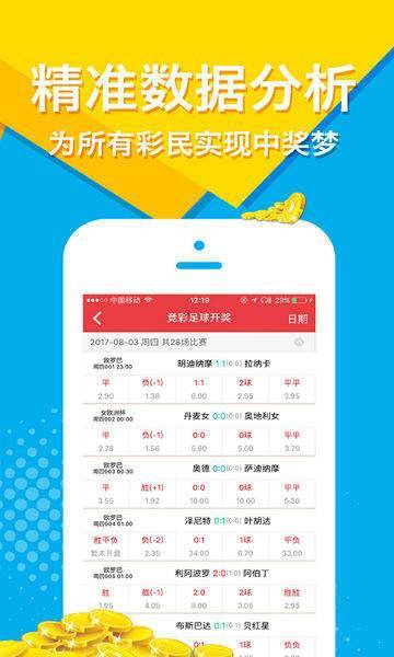 牛魔王高手论坛