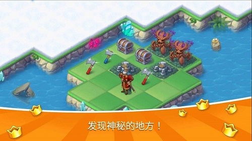 家园游戏，家园游戏出到几了