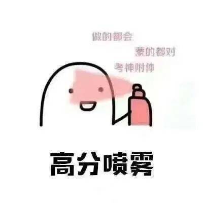 “秘籍”跟“秘笈”有什么区别_