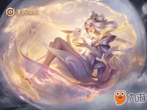 王者嫦娥,王者嫦娥怎么玩才能厉害