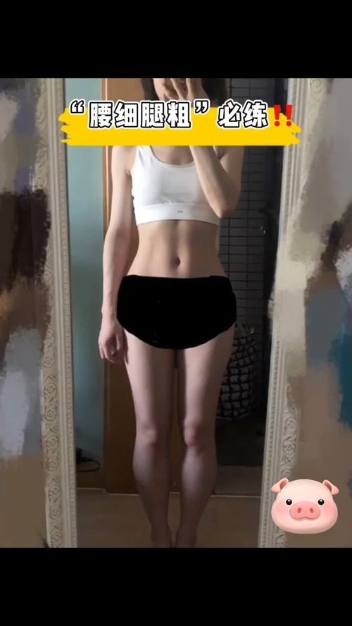 为啥男人喜欢腰细的姑娘 男生看女生腰细的感觉是什么