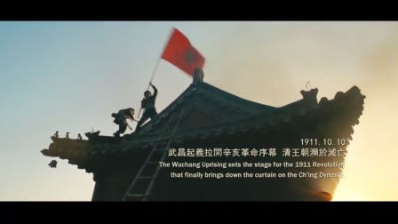 复兴是什么意思
