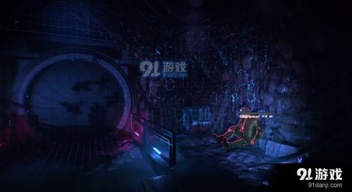 读《瞬变》有感