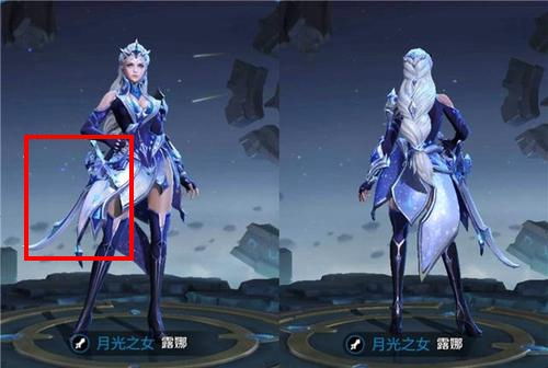露娜月下无限连招口诀