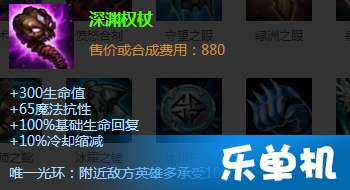 深渊面具,深渊面具和自然之力哪个更好