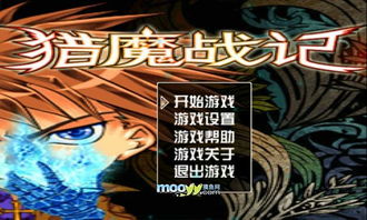 那个日本漫画家八木教广算是天才吗?