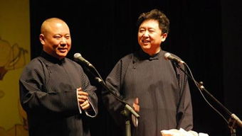 天津相声演员张强张斌多大