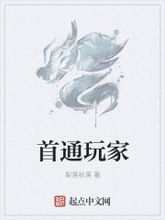《金铲铲》赏金猎人阵容是什么?