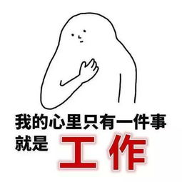 众多，众多的意思