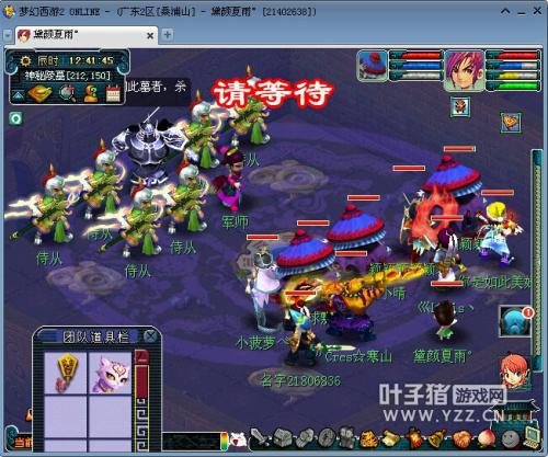 剑灵魔影攻略 剑灵魔影怎么玩